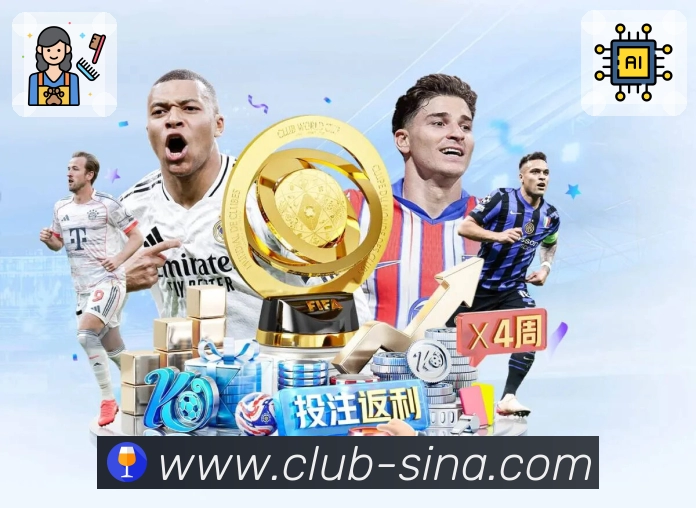 电竞赛程直播专区