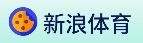 新浪体育 Logo